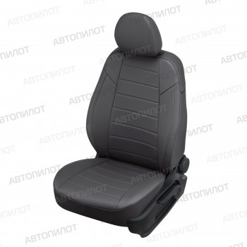 13 649 р. Чехлы сидений (экокожа) Автопилот  KIA Carens  UN (2006-2013) (темно-серый)  с доставкой в г. Вологда. Увеличить фотографию 5
