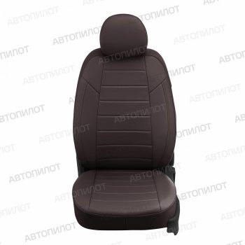 шоколад 13417р шоколад 13417р