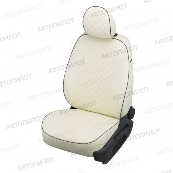 8 749 р. Чехлы сидений (экокожа) Автопилот Ромб KIA Optima 3 TF дорестайлинг седан (2010-2013) ( белый)  с доставкой в г. Вологда. Увеличить фотографию 5