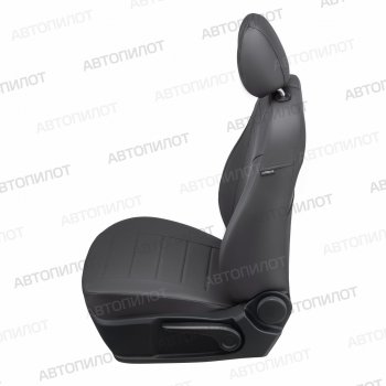 13 649 р. Чехлы сидений (экокожа) Автопилот  KIA Picanto  1 SA хэтчбэк 5 дв. (2003-2011) дорестайлинг, 1-ый рестайлинг, 2-ой рестайлинг (темно-серый)  с доставкой в г. Вологда. Увеличить фотографию 2