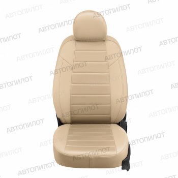 13 649 р. Чехлы сидений (экокожа/алькантара) Автопилот  KIA Picanto ( 2 TA хэтчбэк 5 дв.,  2 TA хэтчбэк 3 дв.) (2011-2017) дорестайлинг, дорестайлинг, рестайлинг, рестайлинг (бежевый)  с доставкой в г. Вологда. Увеличить фотографию 4