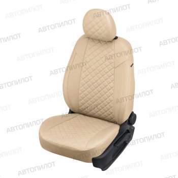Чехлы сидений (экокожа, 40/60 LUXE) Автопилот Ромб Лада Гранта FL 2190 седан рестайлинг (2018-2025)
