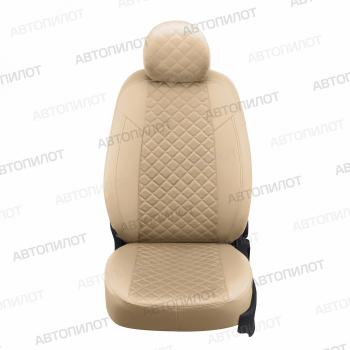 4 799 р. Чехлы на сиденья Алькантара Ромб (2 места экокожа) Автопилот  Лада Ларгус (2021-2025) рестайлинг R90 (бежевый)  с доставкой в г. Вологда. Увеличить фотографию 5