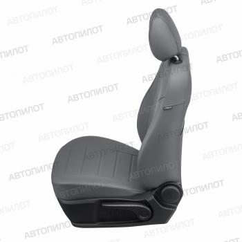 8 249 р. Чехлы на сиденья Экокожа (раздельн. 40/60 экокожа) Автопилот Mitsubishi ASX дорестайлинг (2010-2012) (серый)  с доставкой в г. Вологда. Увеличить фотографию 4