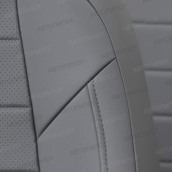 8 249 р. Чехлы на сиденья Экокожа (раздельн. 40/60 экокожа) Автопилот Mitsubishi ASX дорестайлинг (2010-2012) (серый)  с доставкой в г. Вологда. Увеличить фотографию 6