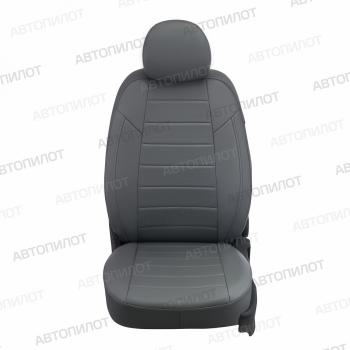 8 249 р. Чехлы на сиденья Экокожа (раздельн. 40/60 экокожа) Автопилот Mitsubishi ASX дорестайлинг (2010-2012) (серый)  с доставкой в г. Вологда. Увеличить фотографию 3