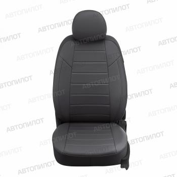 8 399 р. Чехлы на сиденья Экокожа (раздельн. 40/60 экокожа) Автопилот Mitsubishi ASX 1-ый рестайлинг (2013-2016) (темно-серый)  с доставкой в г. Вологда. Увеличить фотографию 4