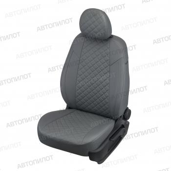 серый 8355р серый 8355р