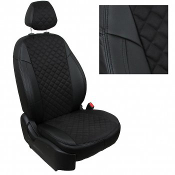 14 249 р. Комплект салонных чехлов Opel Corsa D Hb (4060) с 06-14г.  op-ko-kdk-chch-ar Автопилот  с доставкой в г. Вологда. Увеличить фотографию 1