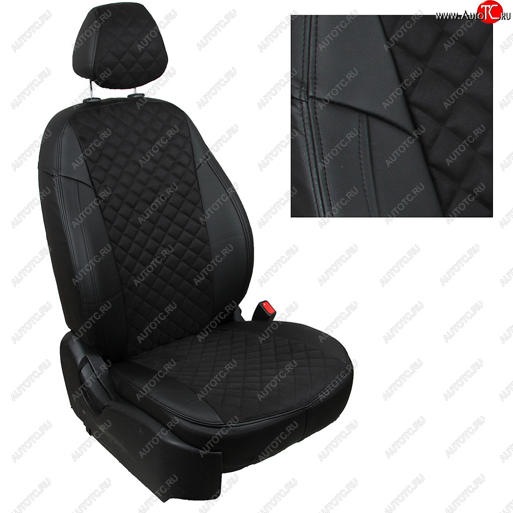 14 249 р. Комплект салонных чехлов Opel Corsa D Hb (4060) с 06-14г.  op-ko-kdk-chch-ar Автопилот  с доставкой в г. Вологда