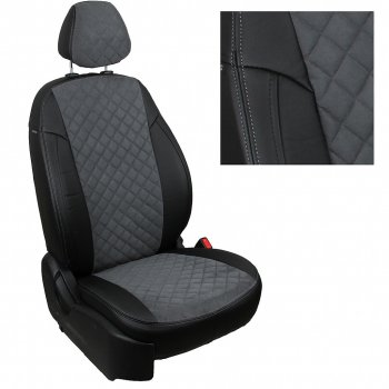 14 249 р. Комплект салонных чехлов Opel Corsa D Hb (4060) с 06-14г.  op-ko-kdk-chese-ar Автопилот  с доставкой в г. Вологда. Увеличить фотографию 1