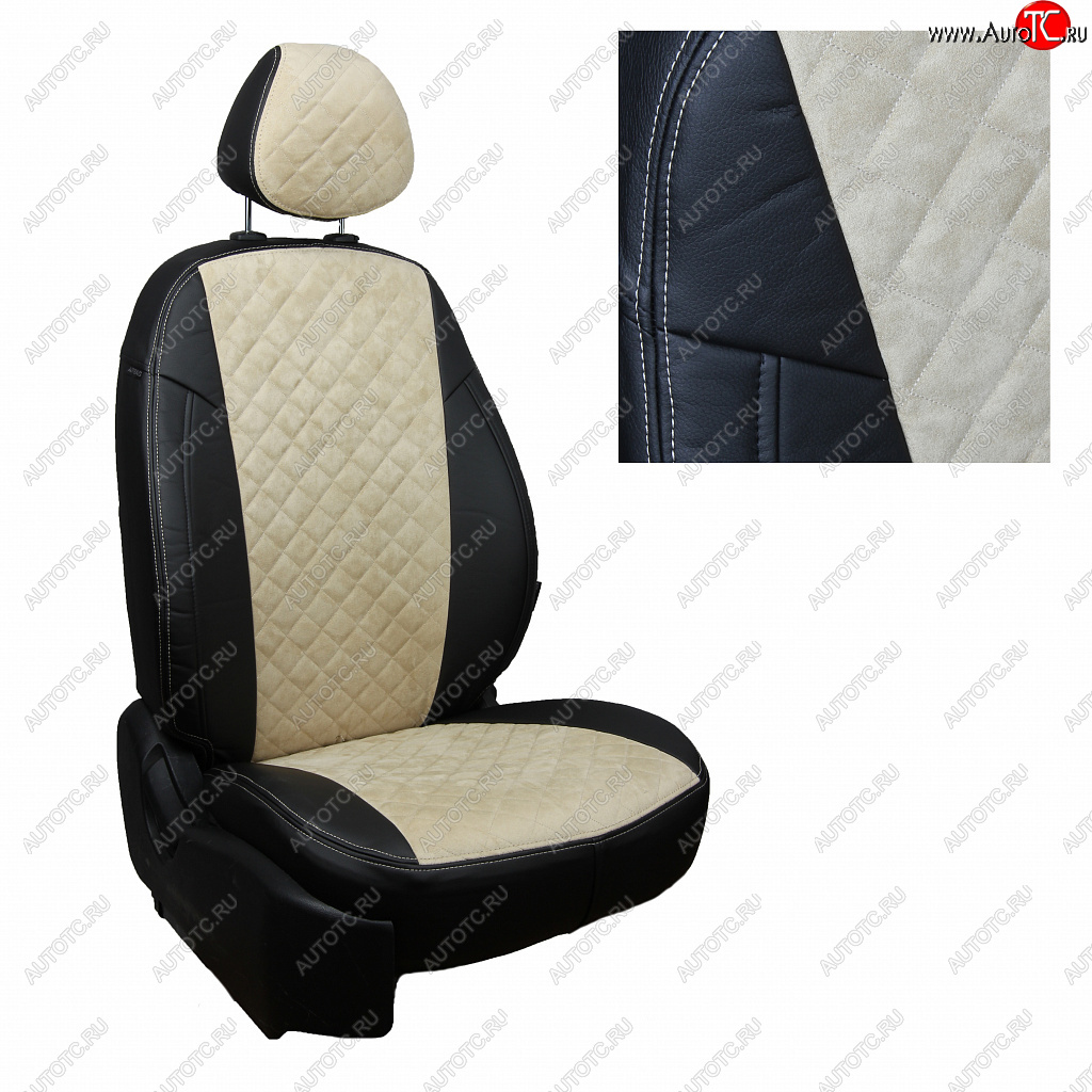 14 249 р. Комплект салонных чехлов Opel Corsa D Hb (4060) с 06-14г.  op-ko-kdk-chebe-ar Автопилот  с доставкой в г. Вологда