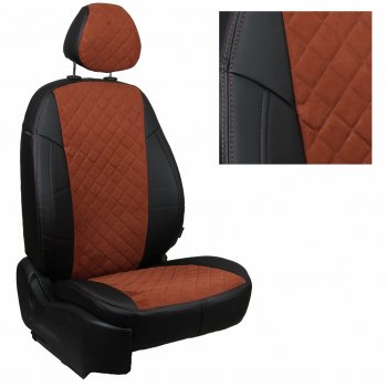 8 499 р. Комплект салонных чехлов Opel Corsa D Hb (4060) с 06-14г.  op-ko-kdk-cheko-ar Автопилот  с доставкой в г. Вологда. Увеличить фотографию 1