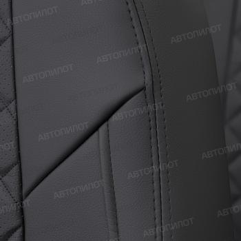 14 249 р. Чехлы на сиденья Ромб (5 мест раздел. 40/60 экокожа) Автопилот Peugeot Partner Tepee (2008-2012) (черный)  с доставкой в г. Вологда. Увеличить фотографию 6