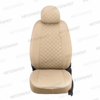 8 749 р. Чехлы на сиденья Ромб (5 мест раздел. 40/60 экокожа) Автопилот Volkswagen Caddy 2K дорестайлинг (2003-2010) (бежевый)  с доставкой в г. Вологда. Увеличить фотографию 3
