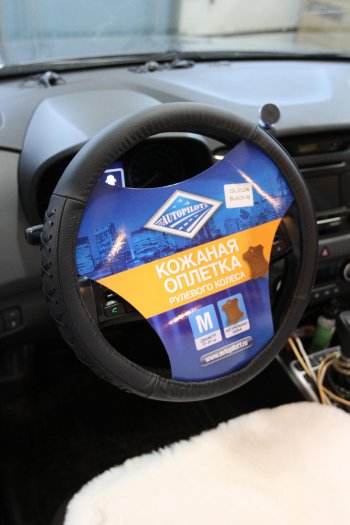 679 р. Комплект салонных чехлов GL 2024 (натуральная кожа)  gl2024001 Автопилот  с доставкой в г. Вологда. Увеличить фотографию 1
