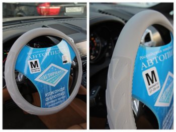 299 р. Комплект салонных чехлов NR 1407 (кожзам)  nr140712 Автопилот  с доставкой в г. Вологда. Увеличить фотографию 1