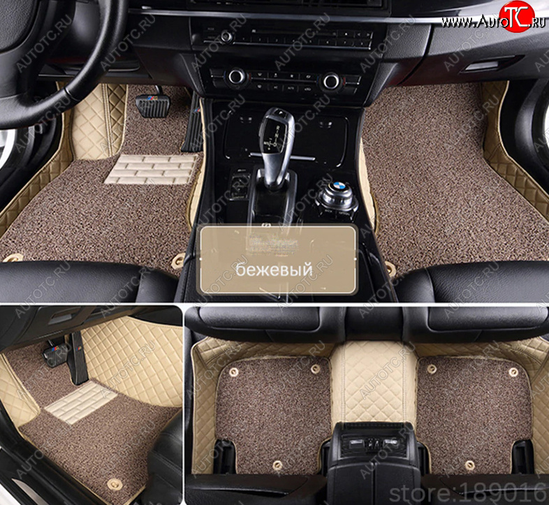 4 549 р. Комплект салонных чехлов Mercedes GLE-klasse Coupe 2015+  kzglec014 Автопилот  с доставкой в г. Вологда