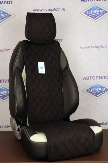 1 579 р. Комплект салонных чехлов GT  jpr001-2 Автопилот  с доставкой в г. Вологда. Увеличить фотографию 1