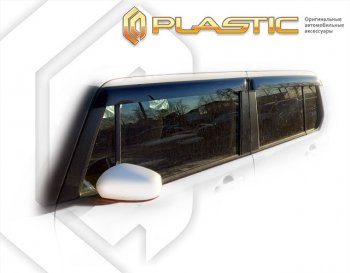1 999 р. Дефлектора окон CA-Plastic  Suzuki Hustler  MR41S,MR31S (2014-2019) хэтчбэк 5 дв. (серия Сlassic полупрозрачный)  с доставкой в г. Вологда. Увеличить фотографию 2
