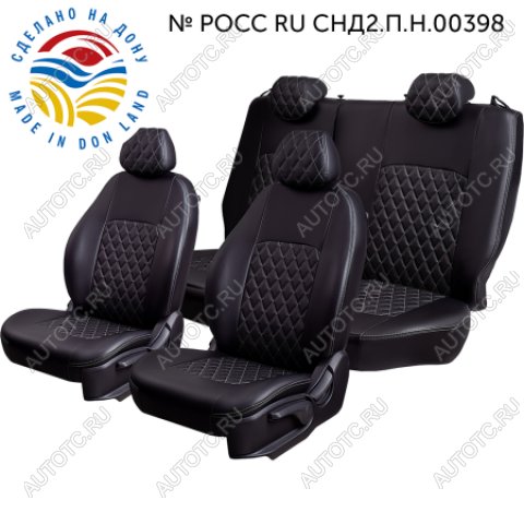7 199 р. Чехлы модельные (РЗС60/40+подлок., 3Г, Илана- Орегон) Турин Ромб Lord Autofashion Chevrolet Cobalt седан дорестайлинг (2011-2016) (Черный)  с доставкой в г. Вологда