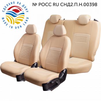 Бежевый 9760р Бежевый 9760р