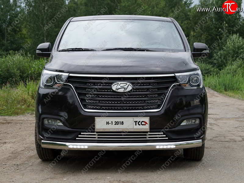 41 999 р. Защита передняя нижняя овальная с ДХО 75х42 мм ТСС Тюнинг Hyundai Starex/Grand Starex/H1 TQ 2-ой рестайлинг (2017-2022) (нержавейка)  с доставкой в г. Вологда