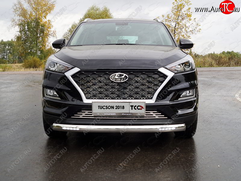 37 999 р. Защита передняя нижняя овальная с ДХО 75х42 мм ТСС Тюнинг Hyundai Tucson TL рестайлинг (2018-2021) (нержавейка)  с доставкой в г. Вологда