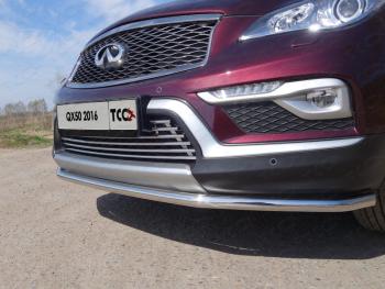 Нижняя декоративная вставка в бампер ТСС Тюнинг INFINITI Qx50 J50 рестайлинг (2015-2018) (d 12 мм)