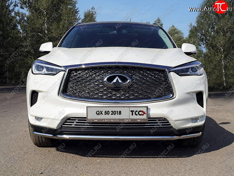 5 849 р. Нижняя декоративная вставка в бампер ТСС Тюнинг INFINITI Qx50 J55 (2017-2022) (d 12 мм)  с доставкой в г. Вологда