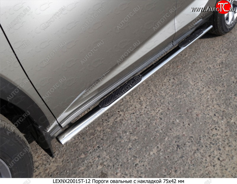 29 749 р. Пороги овальные с накладкой 75х42 мм кроме F-Sport ТСС Тюнинг Lexus NX200T Z10 (2014-2017) (серые)  с доставкой в г. Вологда