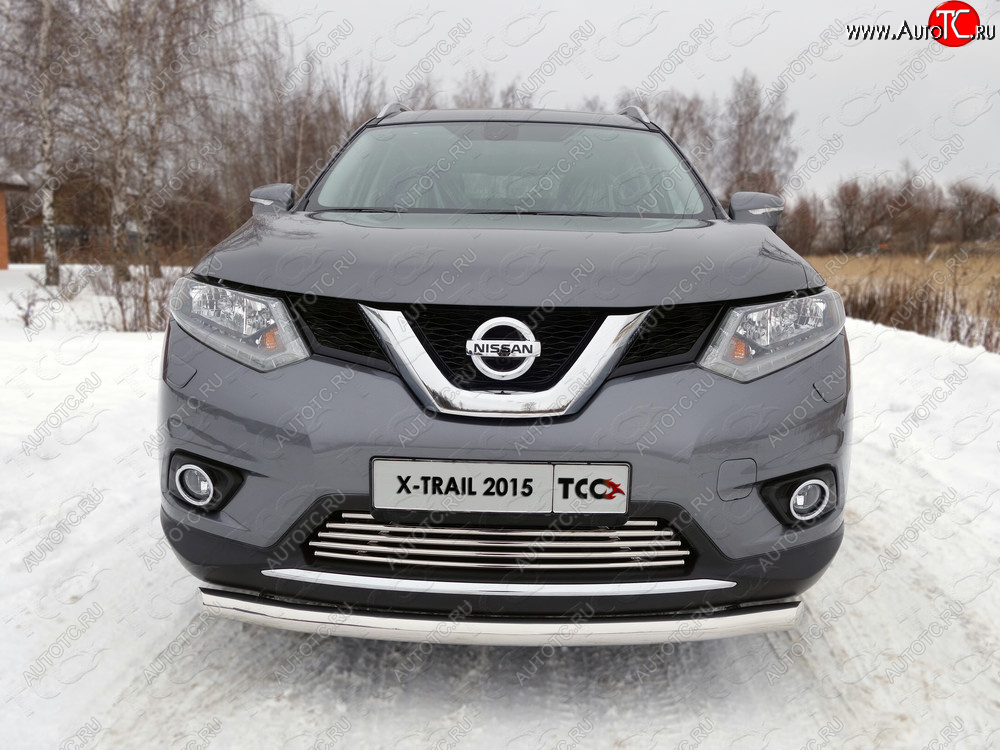 8 799 р. Нижняя декоративная вставка в бампер ТСС Тюнинг Nissan X-trail 3 T32 дорестайлинг (2013-2018) (d 16 мм)  с доставкой в г. Вологда