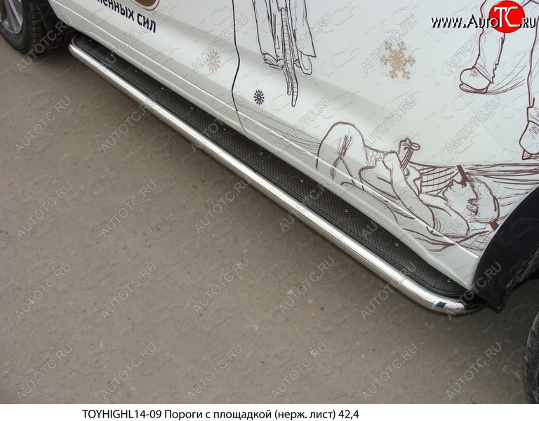 41 749 р. Пороги с площадкой 42,4 мм ТСС Тюнинг Toyota Highlander XU50 дорестайлинг (2013-2017) (нержавейка )  с доставкой в г. Вологда