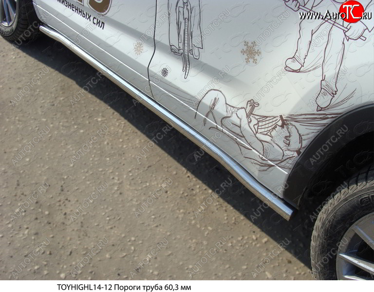 23 549 р. Защита порогов труба d60,3 мм ТСС Тюнинг  Toyota Highlander  XU50 (2013-2017) дорестайлинг (серые)  с доставкой в г. Вологда