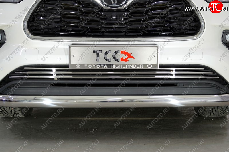 11 999 р. Нижняя декоративная вставка в бампер ТСС Тюнинг Toyota Highlander XU70 (2020-2025) (d 12 мм)  с доставкой в г. Вологда