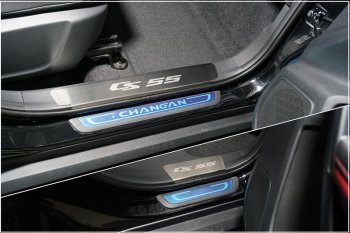 лист шлифованный надпись CS55 3549р лист шлифованный надпись CS55 3549р