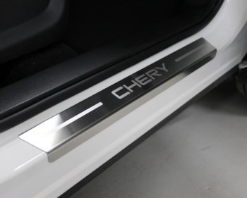 лист шлифованный надпись Chery 4535р лист шлифованный надпись Chery 4535р