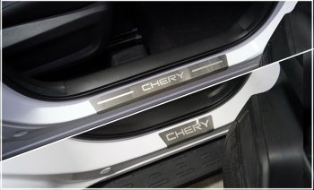 лист шлифованный надпись Chery 3746р лист шлифованный надпись Chery 3746р
