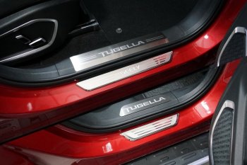 лист шлифованный надпись Tugella 4337р лист шлифованный надпись Tugella 4337р