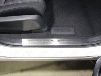 лист шлифованный надпись Honda CR-V 2760р