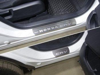 лист шлифованный надпись Honda CR-V 4929р
