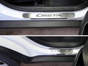лист шлифованный надпись Creta 4781р лист шлифованный надпись Creta 4781р