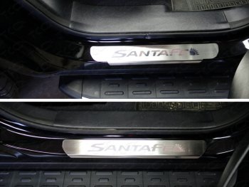 лист шлифованный надпись Santa Fe 4929р лист шлифованный надпись Santa Fe 4929р