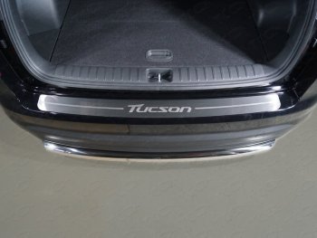 лист шлифованный надпись Tucson 3943р лист шлифованный надпись Tucson 3943р