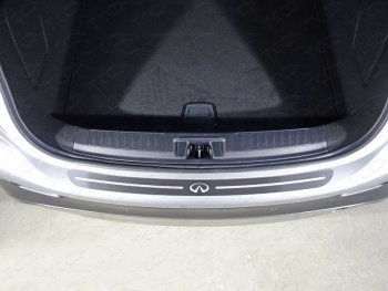 лист шлифованный логотип Infiniti 2948р лист шлифованный логотип Infiniti 2948р
