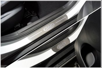 лист шлифованный надпись JAC 3549р лист шлифованный надпись JAC 3549р