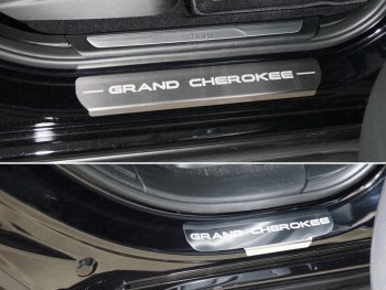 лист шлифованный надпись Grand Cherokee 4929р лист шлифованный надпись Grand Cherokee 4929р
