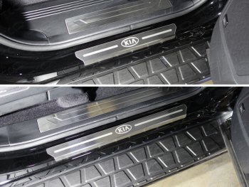 лист шлифованный логотип Kia 4929р лист шлифованный логотип Kia 4929р