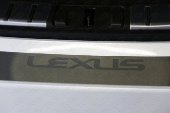 лист шлифованный надпись Lexus 4324р лист шлифованный надпись Lexus 4324р