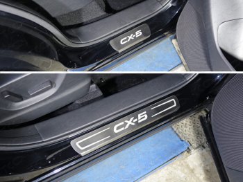 лист шлифованный надпись CX-5 3608р лист шлифованный надпись CX-5 3608р